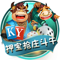 西海岸投资人：多么希望为青岛争夺一个中国职业足球的最高奖奖杯