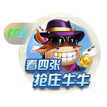 哲凯：若去英超将是复仇；如今我确实与凯恩、莱万、哈兰德等同席
