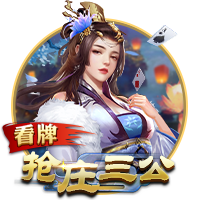 91蜜桃视频IOS版