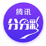 雷速讨论室：世俱杯决赛遭0