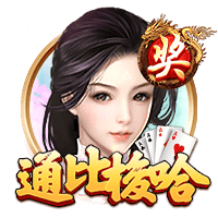 约克雷斯：阿莫林的战术非常适合我，不在乎人们说葡超水平不够高