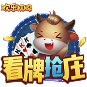 记者：纽卡加大追逐埃基蒂克力度，但法兰克福希望留下球员