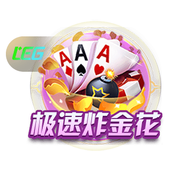 古斯托：我们要努力赢得世俱杯决赛 马雷斯卡是一位顶级教练