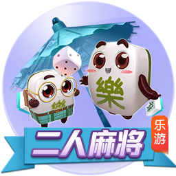 剑南春｜煮酒话绿茵：世俱杯冠军之夜，巴黎切尔西谁将王者加冕