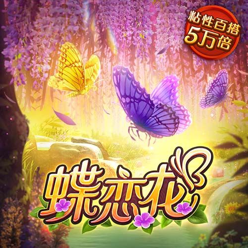 龙赛罗：尼科闹剧2.0&诺坎普永不完工&日本行取消 巴萨是个喜剧队