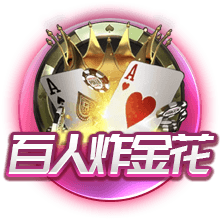 切尔西vs巴黎圣日耳曼过往战绩：蓝军取得2胜3平3负