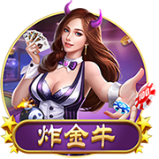 亚马尔刷新的11项最年轻纪录：18岁前横扫欧洲杯和欧冠历史