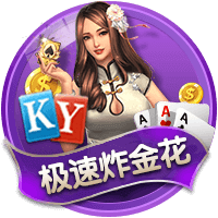 跋涉4857公里！卢布尔雅那奥林匹亚抵达阿拉木图备战欧冠资格赛