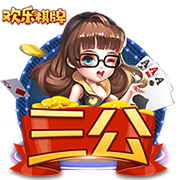 赚翻队报：巴黎本赛季收入预计超8亿，若赢世俱杯总奖金1.2亿