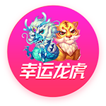 图片报：药厂将破队史转会纪录签下蒂尔曼，同时关注巴卡约科