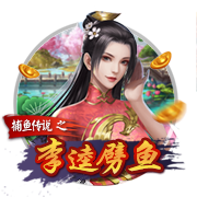 马雷斯卡：世俱杯未来将会与欧冠同样重要，甚至比欧冠更重要