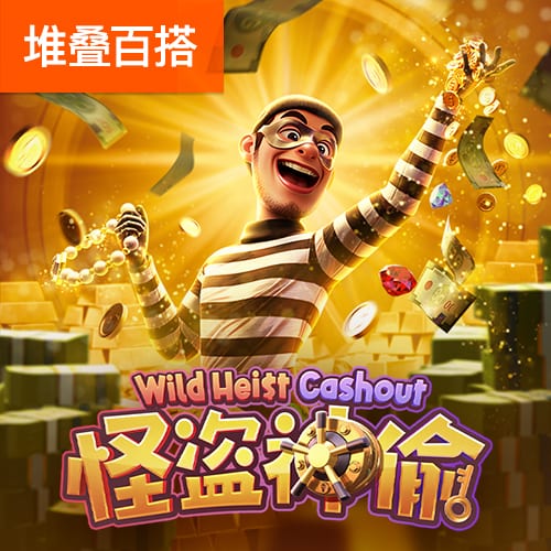 里斯·詹姆斯：希望下赛季竞争英超冠军，同时在欧冠走得尽可能远