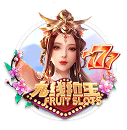 凑个整数！大巴黎与切尔西决战世界之巅，封王之路通杀英超前四