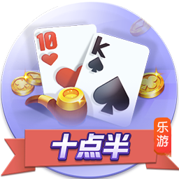 下克上专家！切尔西2次欧冠+本届世俱杯决赛均不被看好，但都夺冠