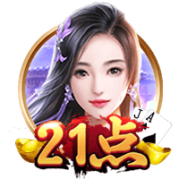 2029世俱杯席位已确定4席：巴黎领衔；卫冕冠军切尔西未在列