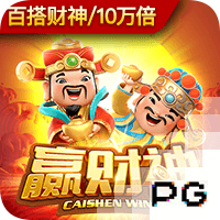 世体：登贝莱世俱杯决赛落败，亚马尔仍有机会争夺金球